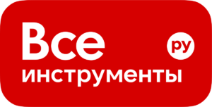ВсеИнструменты.ру